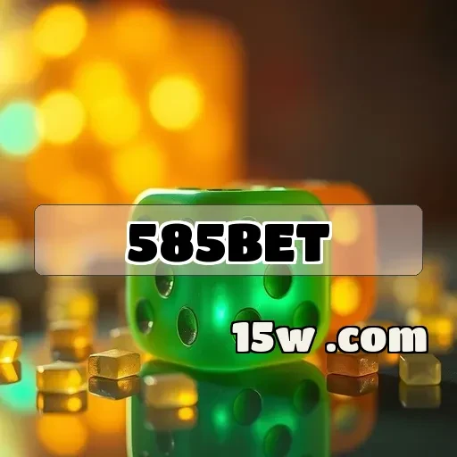 585bet: Uma Plataforma Versátil para Todos os Jogadores Brasileiros