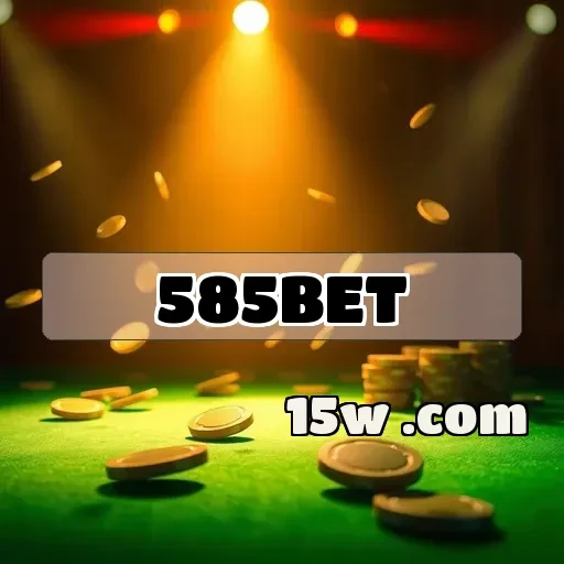 585bet: As Promoções que Você Não Pode Perder!